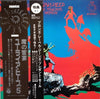 Uriah Heep - The Magician's Birthday (Vinyl, LP, Album, Stereo)
