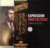 John Coltrane - Expression (Vinyl, LP, Album, Reissue, Stereo)