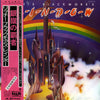 Rainbow - Ritchie Blackmore's Rainbow = 銀嶺の覇者 (Vinyl, LP, Album, Re...