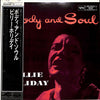 Billie Holiday - Body And Soul (Vinyl, LP, Album, Reissue, Mono) Very Good (VG) / Very Good (VG)