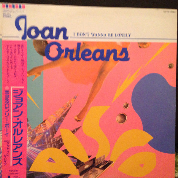 Release: I Don't Wanna Be Lonely-Vinyl-Japan-1989-S12-173-7077817