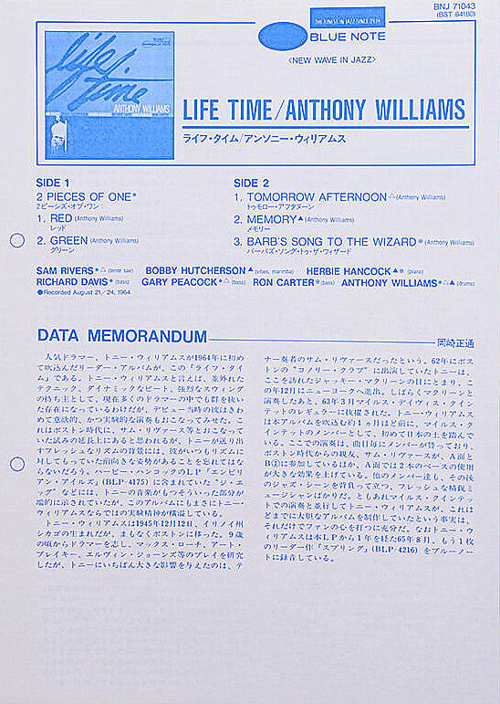 Life Time