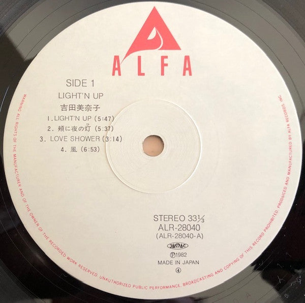 Release: Light'n Up-Vinyl-Japan-1982-ALR-28040-3411463