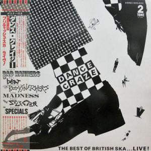 Release: Dance Craze-Vinyl-Japan-1981-WWS-81413, WWS-81413-4801390