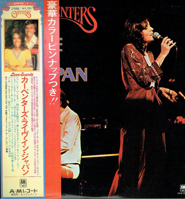 Release: Live In Japan-Vinyl-Japan-1974-GSW 301 / 2-1990019