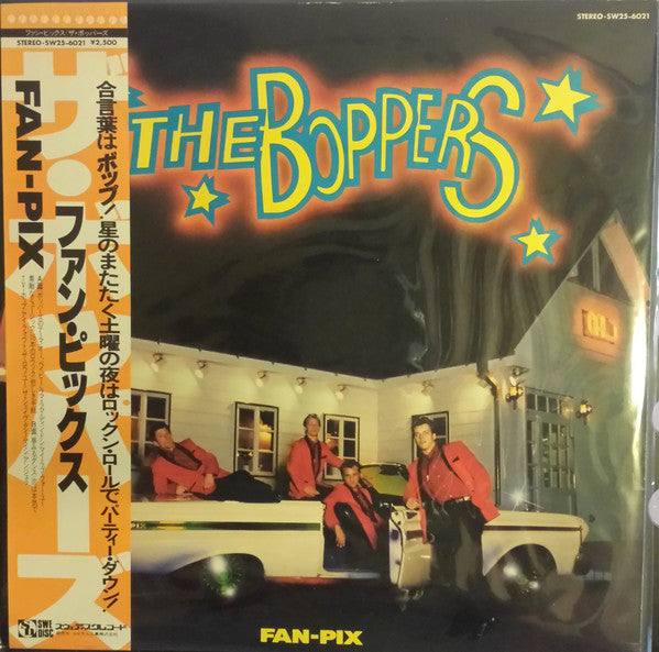 Master Release: Fan-Pix by The Boppers