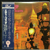 Eddie Costa Trio - The House Of Blue Lights (Vinyl, LP, Album)