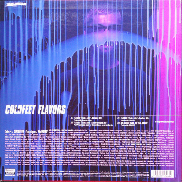 Release: Flavors-Vinyl-Japan-1999-AIJT 5046-7238525