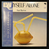 Ann Burton - By Myself Alone (Vinyl, LP, Album, Stereo) Very Good (VG) / Very Good (VG)