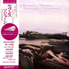 The Moody Blues - Seventh Sojourn (Vinyl, LP, Album, Repress)