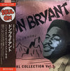 Don Bryant - Memphis Sounds Original Collection Vol. 3 (Vinyl, LP, Compilation) Very Good Plus (VG+) / Very Good (VG)