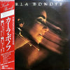 Karla Bonoff - Karla Bonoff (Vinyl, LP, Album, Reissue) Near Mint (NM or M-) / Very Good Plus (VG+)