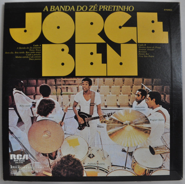 Release: A Banda Do Zé Pretinho-Vinyl-Japan-1979-RVP-6355-9462421