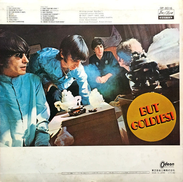 Release: A Collection Of Beatles Oldies-Vinyl-Japan-1967-OP-8016, OP 8016-3900755