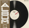 Yumi Arai - Album (Vinyl, LP, Compilation, Stereo) Very Good Plus (VG+) / Very Good Plus (VG+)