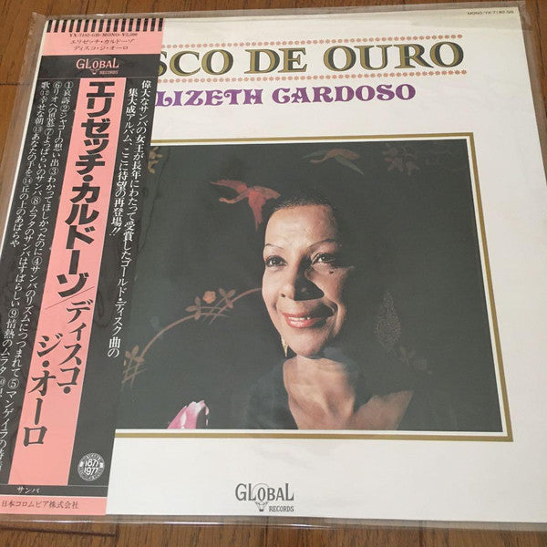 Disco De Ouro