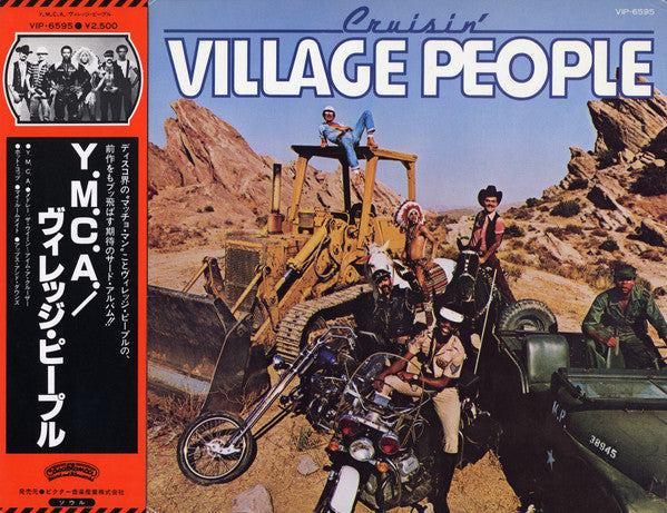 Master Release: Cruisin' by Village People
