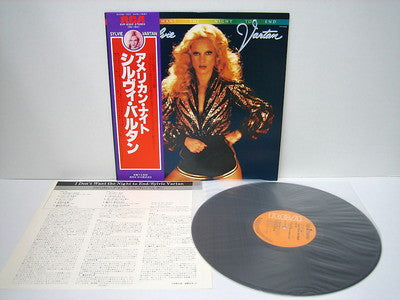 Release: I Don't Want The Night To End-Vinyl-Japan-1979-RVP-6392-6748534