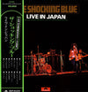 Shocking Blue - Live In Japan (Vinyl, LP, Album, Stereo)