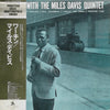 The Miles Davis Quintet - Workin' With The Miles Davis Quintet (Vin...