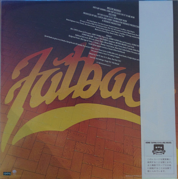 Release: On The Floor With Fatback-Vinyl-Japan-1982-28MM 0187-9489605