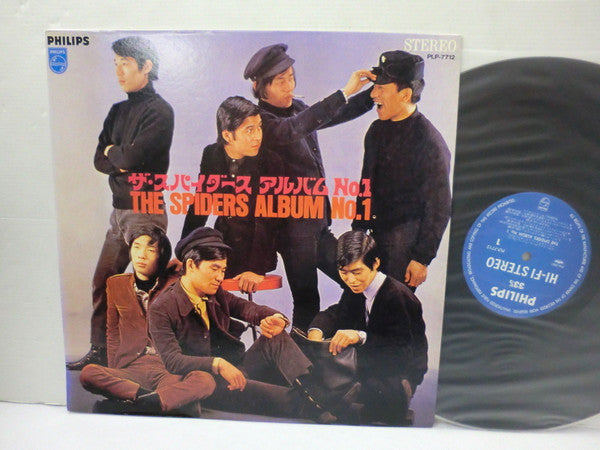 Master Release: Album No.1 by The Spiders (3)
