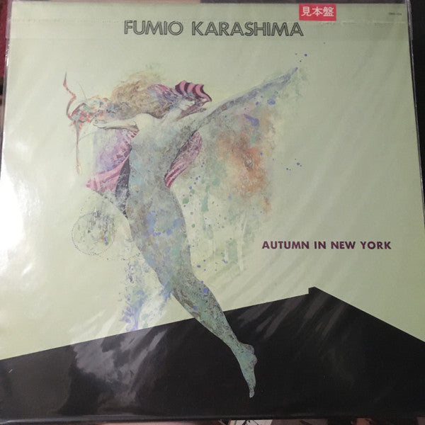 Release: Autumn In New York-Vinyl-Japan-1985-28MX 2524-6828699