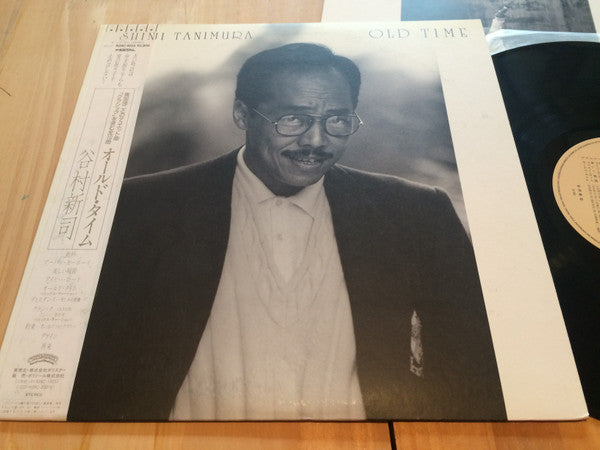 Old Time = オールド・タイム
