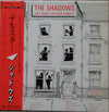 The Shadows - Hits Right Up Your Street (Vinyl, LP, Album) Near Mint (NM or M-) / Very Good Plus (VG+)