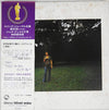 Kimiko Kasai - Yellow Carcass In The Blue (Vinyl, LP, Album) Very Good (VG) / Good (G)