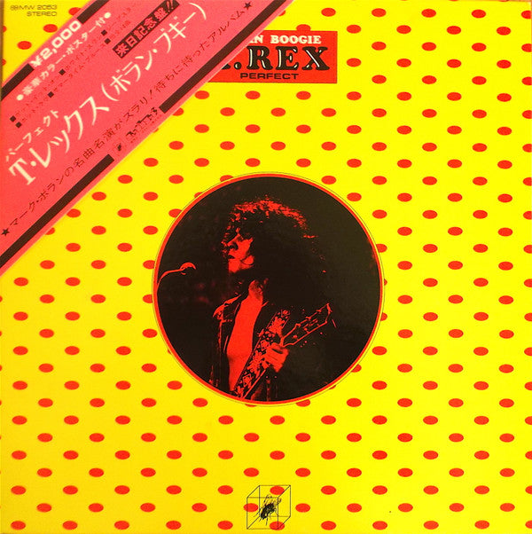 Bolan Boogie-Perfect