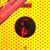 T. Rex - Bolan Boogie-Perfect (Vinyl, LP, Compilation) Very Good Plus (VG+) / Very Good (VG)