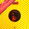 T. Rex - Bolan Boogie-Perfect (Vinyl, LP, Compilation) Good Plus (G+) / Very Good Plus (VG+)