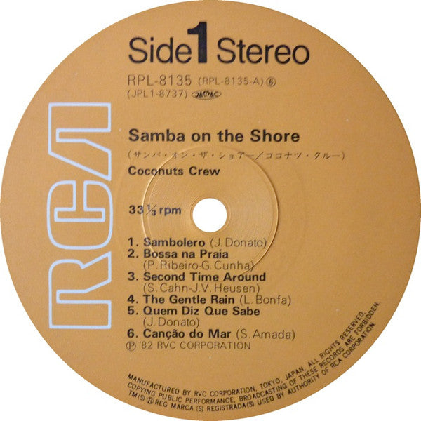 Samba On The Shore