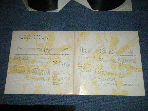 The Ventures Vol. 1