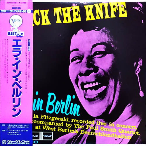Mack The Knife - Ella In Berlin
