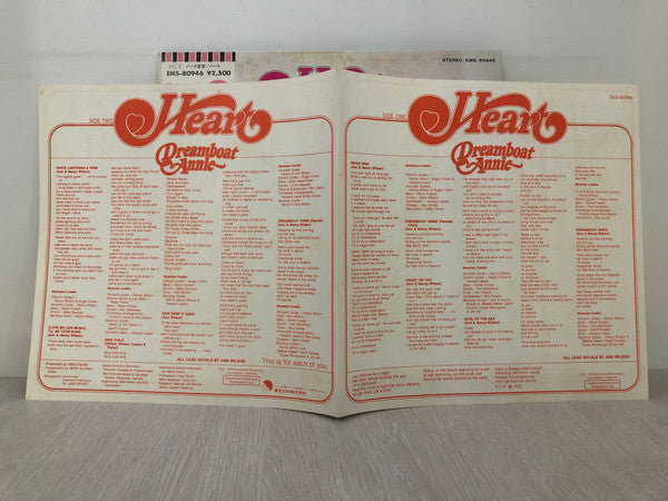 Dreamboat Annie