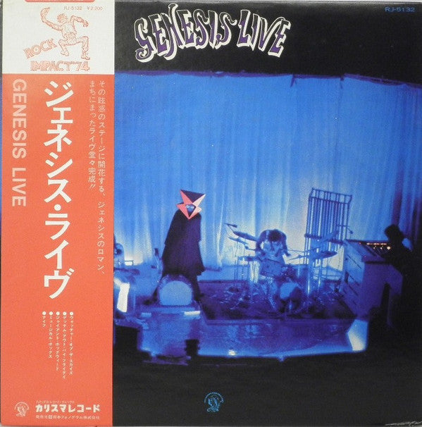 Release: Genesis Live-Vinyl-Japan-1974-RJ-5132-4335911