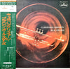 Clifford Brown All Stars - Clifford Brown All Stars (Vinyl, LP, Album, Mono) Very Good (VG) / Very Good Plus (VG+)
