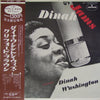 Dinah Washington - Dinah Jams (Vinyl, LP, Album, Reissue, Mono) Very Good Plus (VG+) / Very Good (VG)