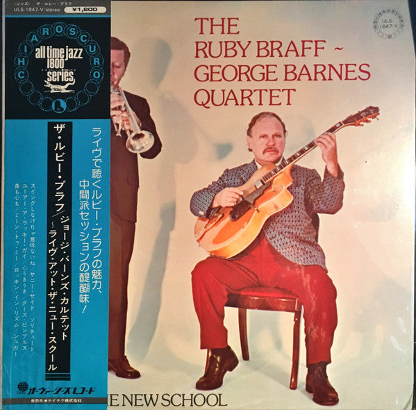 Master Release: Live At The New School by Ruby Braff / George Barnes Quartet