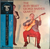 Ruby Braff / George Barnes Quartet - Live At The New School (Vinyl, LP, Reissue) Near Mint (NM or M-) / Very Good Plus (VG+)