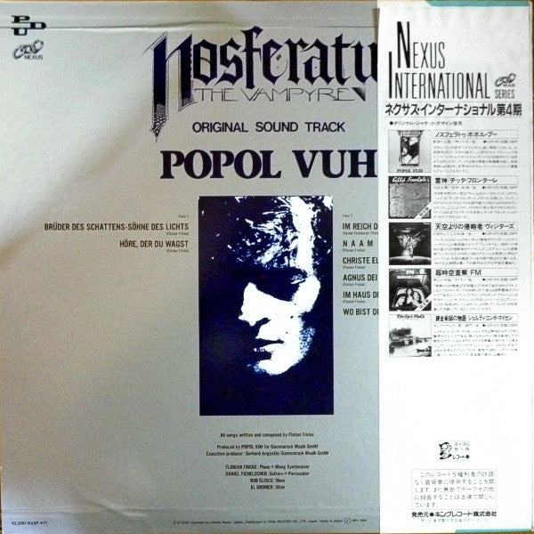 Master Release: Nosferatu The Vampyre (Original Sound Track) by Popol Vuh