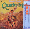 Quicksilver Messenger Service - Happy Trails (Vinyl, LP, Album, Rei...