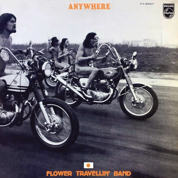 Release: Anywhere-Vinyl-Japan-1970-FX-8507-4191423