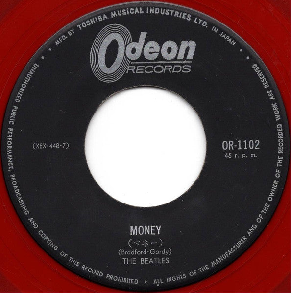 プリーズ・ミスター・ポストマン / マネー = Please Mister Postman / Money