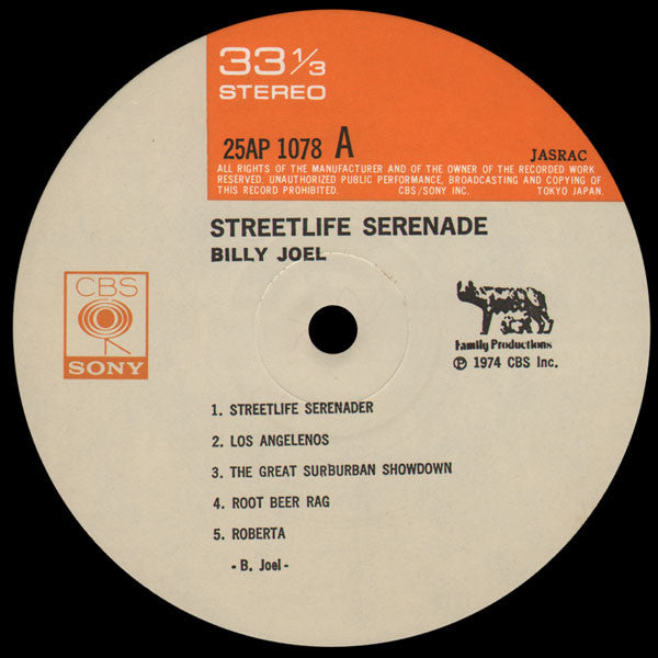Streetlife Serenade