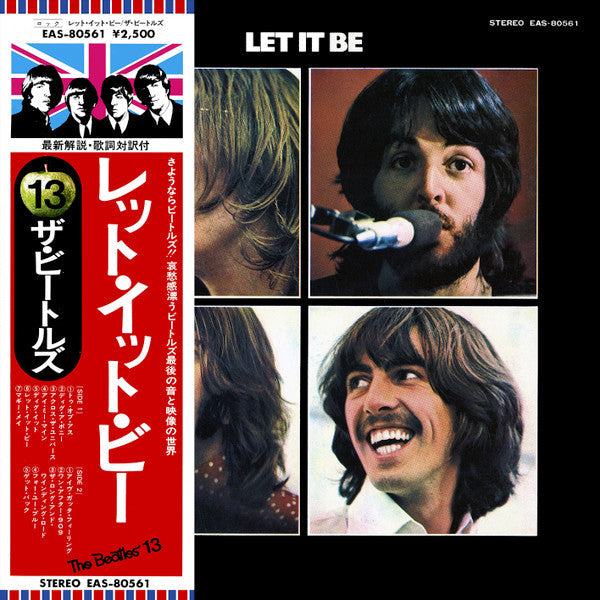 Release: Let It Be-Vinyl-Japan-1976-EAS-80561-3346223