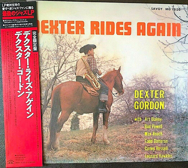 Dexter Rides Again