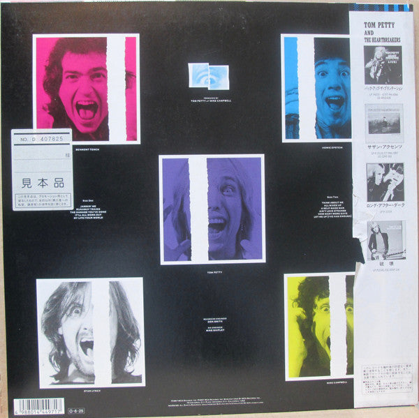 Release: Let Me Up (I've Had Enough)-Vinyl-Japan-1987-P-13493-8651567